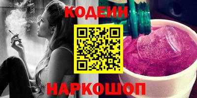 прущие крисы Бузулук