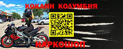 прущие крисы Бузулук
