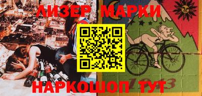прущие крисы Бузулук