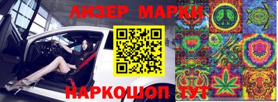 первитин Будённовск