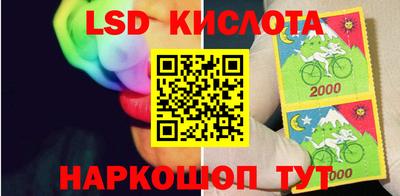первитин Будённовск