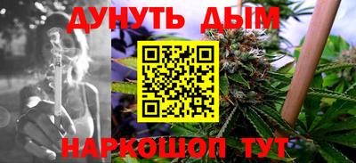 ALPHA-PVP Бугуруслан