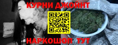 ALPHA-PVP Бугуруслан