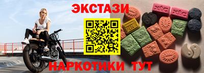 первитин Будённовск