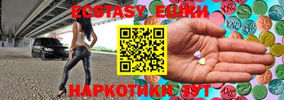 ALPHA-PVP Бугуруслан
