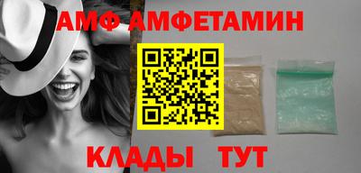 прущие крисы Бузулук