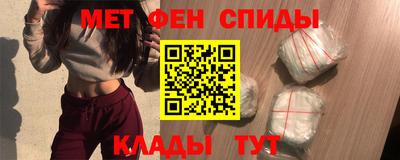 прущие крисы Бузулук