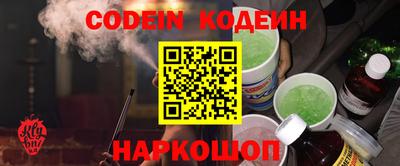 прущие крисы Бузулук