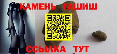первитин Будённовск