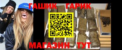 прущие крисы Бузулук