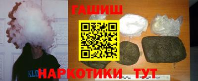 первитин Будённовск