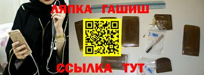 ALPHA-PVP Бугуруслан