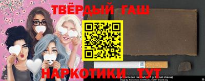 первитин Будённовск