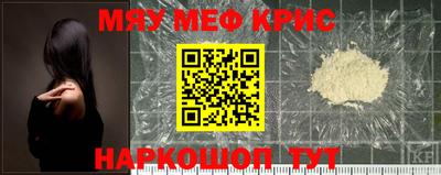 первитин Будённовск